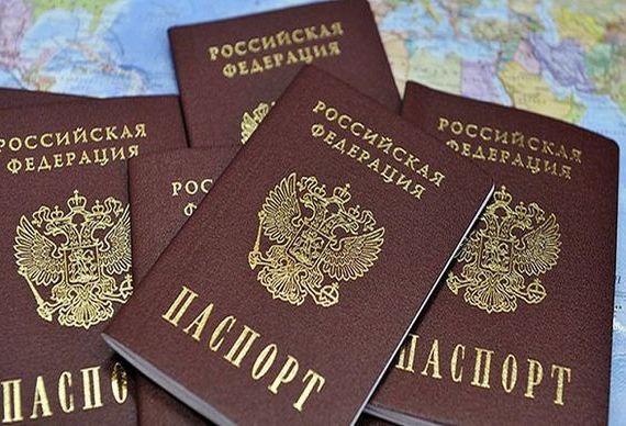 прописка в Алейске